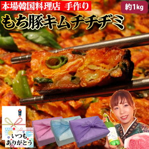 yL``a~z1.1kg 280g×4 4~8lO {iL` Ɛ^t ` { ؍̖ Yuh  Ԃ `a~ ؍ ؍ ؍O Mtg ̓  