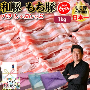 y o Ԃԁz1kgZbg o250g×4 Y  Ԃ ؓ o uh XCX Ԃ Mtg v[g O 蕨   ̓  