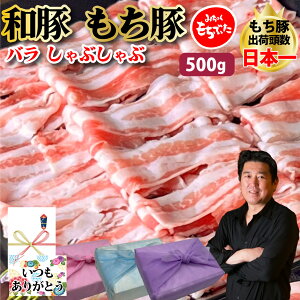y o Ԃԁz500gZbg o250g×2 Y  Ԃ ؓ o uh XCX Ԃ Mtg v[g O 蕨   ̓  