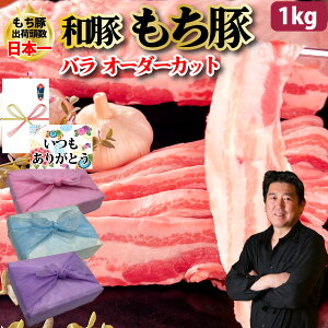 y o Iׂ Jbgz1kgZbg Y  Ԃ ؂ ē ؓ o uh XCX Mtg v[g O 蕨   ̓ Ε ̓M