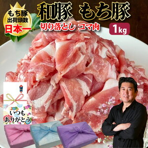 y R}؂z1kg 250g×4 Y ؃R} e ؓ uh ē XCX ؏ԓ Ԃ Mtg v[g O 蕨   ̓  Ε ̓