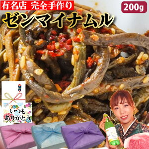 y[}Ciz200g 1`2lO i [}C ܂i rro Y ؍Hi ؍H {؍X   肽 ł ؍ ؍ ؍O Mtg ̓ 