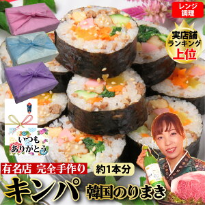 yLpz1{ ؍̂芪 Lp ؍ ̂܂ Cۊ Lp {؍ ̂܂ {؍ ƒ뗿@YH  Ⓚ  ` Mtg ̓  