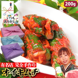 yICL`z200g ICL`iイL`j LEL` ӉZL` イ Y Ɛj_ L` ؍ ① ؍y т̂ ܂ Mtg ̓ 