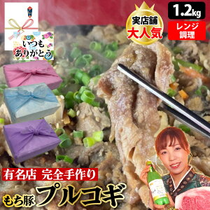 y؃vRM 傤z1.2kg 320g×4 8~12lO `  ݖ ^ Yuh Ԃ ؓ Y ؍Ă ؍y Ⓚ  ؍ ؍ ؍O Mtg 