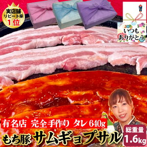 yTMvT shz؃o 500g×2 1kg  sh^ 320×2 640g 6~8lO ` ^ Y ؂ ؓ o  ȒP  ē  Ⓚ ؍ ؍ ؍O Mtg ̓ 