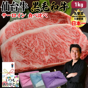 y䋍 јa T[C Xe[Lz1kg Hה 䋍 300g×2 јa 200g×2 ō A5 N  a T[C Xe[L ē   j j O Ε  