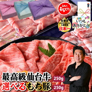 y䋍  Ԃ Iׂ 500g Zbgz䋍250g Iׂ  o [X250g Ԃ a Mtg v[g O 蕨   ̓ Ε ̓M