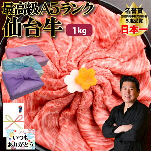 y䋍 Ԃԁz1kg 250g×4 󏭕  u [X ō A5 N Ԃ Y ґ   a A5  NV^ o[xL[ Mtg v[g O 蕨 
