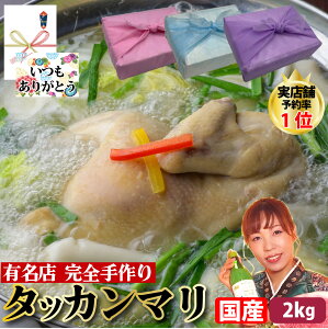 y^bJ} ؕtz{1/2H X[v 1.2kg  350g JONX ؍ǂ 150g ^ 5 Y ی{ {  gb|M j VN  ؍ ؍ ؍O Mtg ̓
