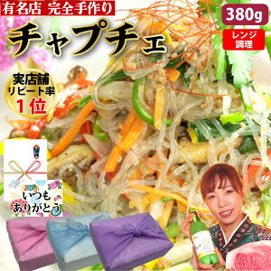 y`v`Fz380g 1~2lO ` `v`F ؍Y tJ Y    ͂邳u R ؂Ղ ؍͂邳 ؍ ؍ ؍O Mtg ̓  