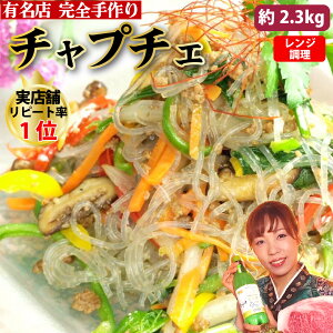 y`v`Fz2.3kg 380g×6 6~12lO ` `v`F ؍Y tJ Y   ͂邳u R ؂Ղ ؍͂邳 ؍ ؍ ؍O Mtg ̓ 