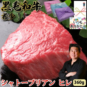 yјa Vg[uA qz 360g 120g×3 Hה Zbg Vg[uA q ґ Y  јa tB w ē Xe[L  Mtg v[g O 蕨 