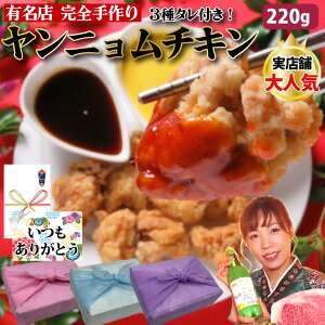 yj`Lz220g 1~2lO \[X 3 e30g ` Ȃ`L |hj ݖ nj[}X^[h 茧Y킢{ ؍ ؍ ؍O Mtg ̓ 