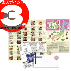 yJ^OMtgzIׂ47s{`CX(47a)yŒZ3́zOJ^OMtg,Hi,,OMtg,J^OMtg,Tj[t[Y