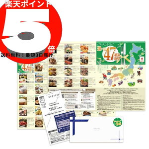 yJ^OMtgzIׂ47s{`CX(47b)yŒZ3́zOJ^OMtg,Hi,,OMtg,J^OMtg,Tj[t[Y