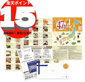 yJ^OMtgzIׂ47s{`CX(47c)yŒZ3́zOJ^OMtg,Hi,,OMtg,J^OMtg,Tj[t[Y