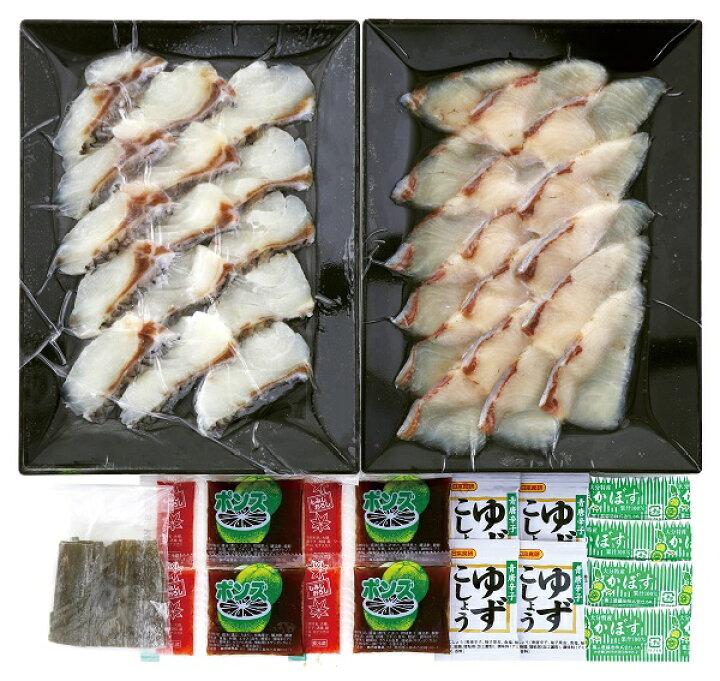 楽天市場 大分県産 真鯛とカンパチのしゃぶしゃぶセット 送料無料 大分 真鯛 しゃぶしゃぶ 産地直送満足便 グルメ王国 th