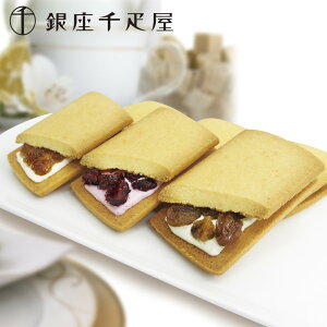 yDzD@t[cThyz,XC[c,Mtg,蕨