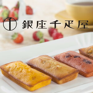 yDzD@t[ctBiVFB yz,XC[c,Mtg,蕨