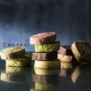 yDzD@NbL[li30jyz,XC[c,Mtg,蕨