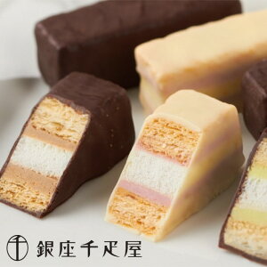 yDzD@~tB[yz,XC[c,Mtg,蕨