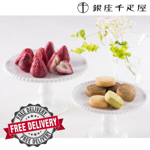 yDzD@VRNbL[yz,XC[c,Mtg,蕨