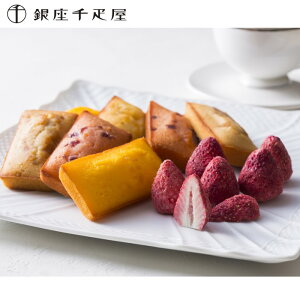 yDzD@VRtBiVFyz,XC[c,Mtg,蕨