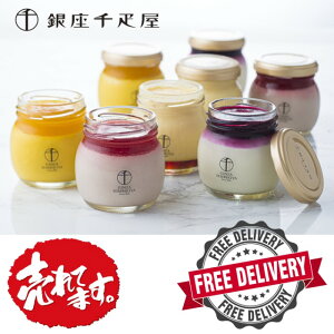 yDzD@vli8jyz,XC[c,Mtg,蕨,Ⓚ