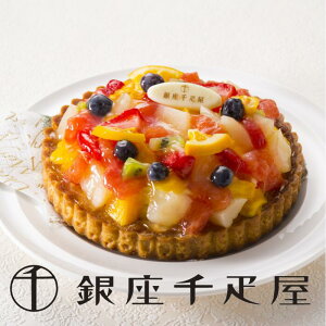 yDzD@^git[cjyz,XC[c,Mtg,蕨,Ⓚ