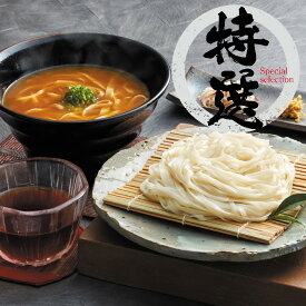 秋田稲庭うどん (つゆ付・木箱入)9人前【送料無料】歳暮,中元,東京特選,売れ筋,SALE