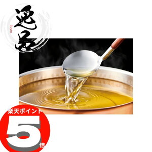 u_T؁v 2li\E e10jyz,~V,A,O,X,V,Mtg,̓,蕨,,X
