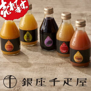 yDzD@Xg[gW[Xi5{jyz,XC[c,Mtg,蕨