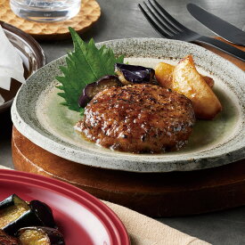 包み蒸しハンバーグ〈3種のソース×ポテト・揚げなす添え〉送料無料