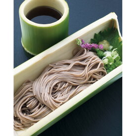「生冷凍」信州十割そば 送料無料 そば 生そば 十割 信州 4食 お取り寄せ 手土産 差し入れ おすそわけ