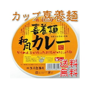 y{ˁi悤߂jzaJ[iJbvj×8HyzCX^gɂイ߂,t[YhC,艄,߂ySALEz