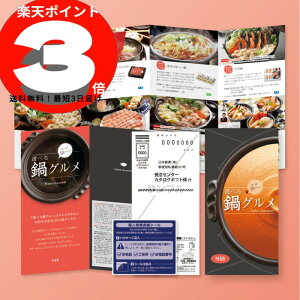 yJ^OMtgzIׂOiNSBR[XjyŒZ3́zOJ^OMtg,Hi,,OMtg,J^OMtg,Tj[t[Y