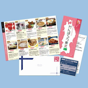 yJ^OMtgz΂낤k OiSZAR[XjyŒZ3́zOJ^OMtg,Hi,,OMtg,J^OMtg,Tj[t[Y