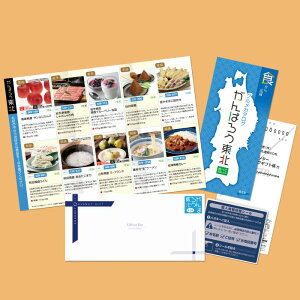 yJ^OMtgz΂낤k OiSZBR[XjyŒZ3́zOJ^OMtg,Hi,,OMtg,J^OMtg,Tj[t[Y