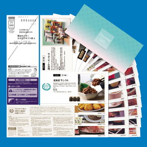 yJ^OMtgzOMtgSTR[XyŒZ3́z,,j,蕨,Tj[t[Y,䈥A,䋟,u,e{,Au,n,,jҗ,jËH,j,jP,jĎ,j,