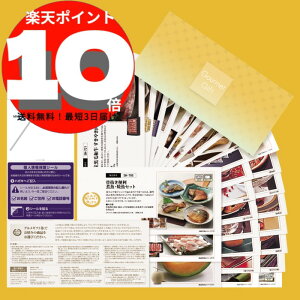 yJ^OMtgzSHR[XOMtgyŒZ3́zOJ^OMtg,Hi,,j,蕨,Tj[t[Y