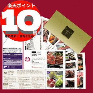 yJ^OMtgzOMtgSRR[XyŒZ3́zOJ^OMtg,Hi,,j,蕨,Tj[t[Y