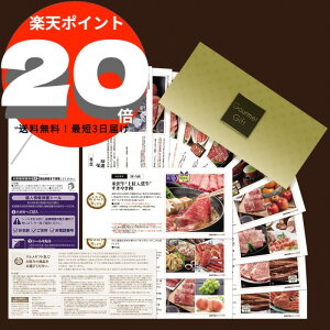 yJ^OMtgzOMtgSXR[XyŒZ3́zOJ^OMtg,Hi,,j,蕨,Tj[t[Y