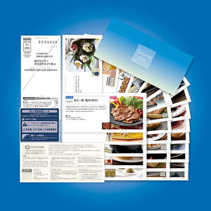 �y�J�^���O�M�t�g�z�O�����M�t�g����SA�R�[�X��y�ŒZ3���́z�O�����J�^���O�M�t�g,�H�i,��������,���j,���蕨,�T�j�[�t�[�Y����