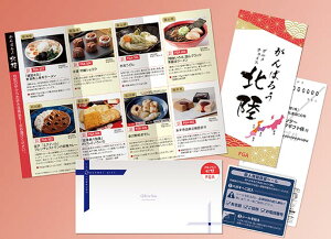 yJ^OMtgz΂낤kO`CX FGAR[X Iׂ OMtg,k,J^OMtg,Hi,j,Ε,,