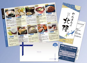 yJ^OMtgz΂낤kO`CX FGBR[X Iׂ OMtg,k,J^OMtg,Hi,j,Ε,,