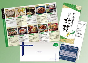 ΂낤kO`CX FGCR[X Iׂ OMtg k J^OMtg Hi j Ε  