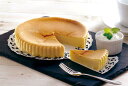 「Sweets Shop Clione」窯出しチーズケーキ【送料無料】チーズケーキ,MPP