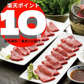 宮崎牛 5等級 焼肉(350g)【送料無料】肉祭り,和牛,歳暮,中元