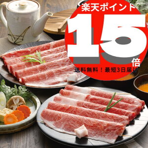 ���㋍�Ƃ��܂��Ƃ������̂����₫��(920g)�y���������z���Ղ�,�a��,�Ε�,����